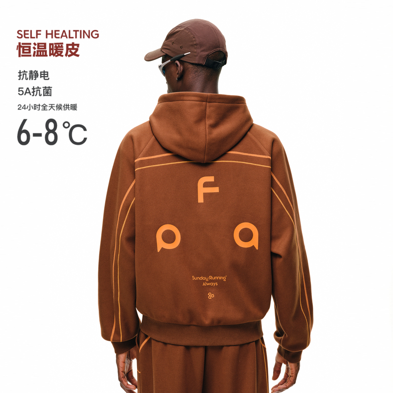 Fpa Warm Anti-Static Color-Blocked Sweatshirt Sports Casual Set Hooded Sweatshirt Autumn Cardigan Couple Hoodie Fpa Warm Anti-Static Color-Blocked Sweatshirt Sports Casual Set Hooded Sweatshirt Autumn Cardigan Couple Hoodie