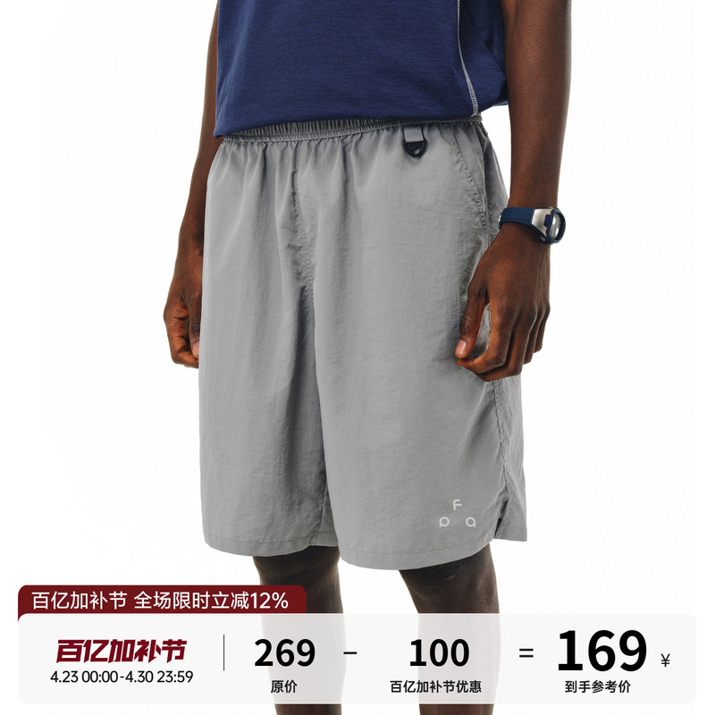 Fpa Outdoor Reflective Logo Lightweight Breathable Quick-Drying Five-Point Shorts National Trendy Brand Loose Sports Casual Pants