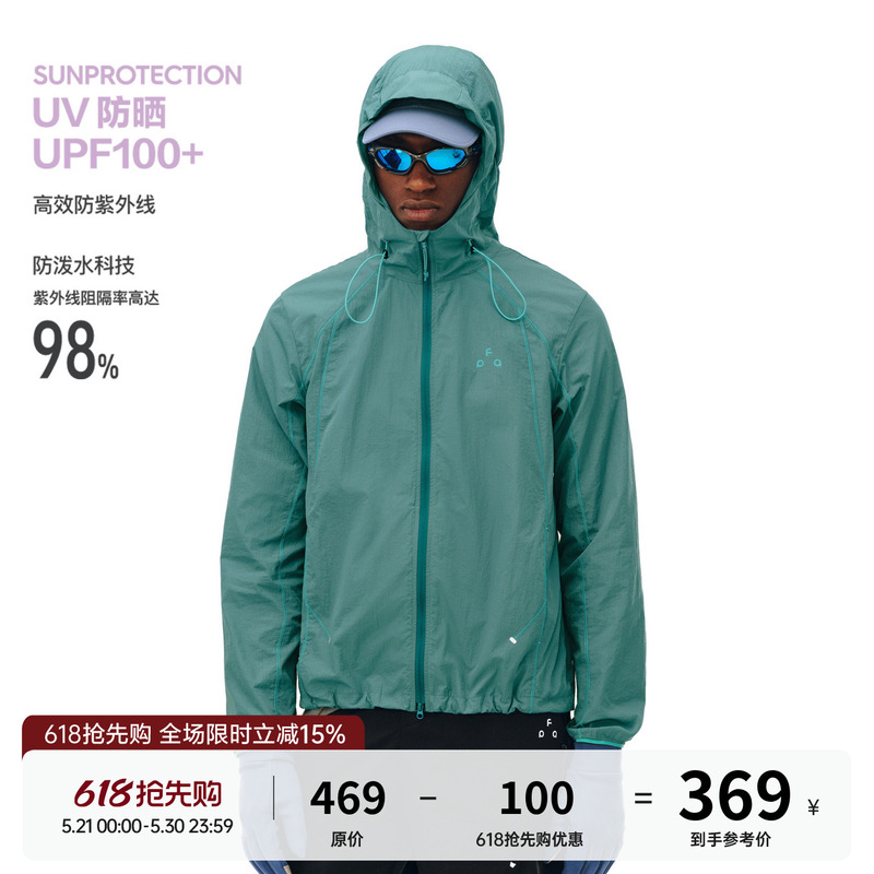 Fpa Plaid Contrast Color Topstitch Sun Protection Sports Jacket Summer Outdoor Fitness Lightweight Couple Style Hooded Sun Protection Clothing