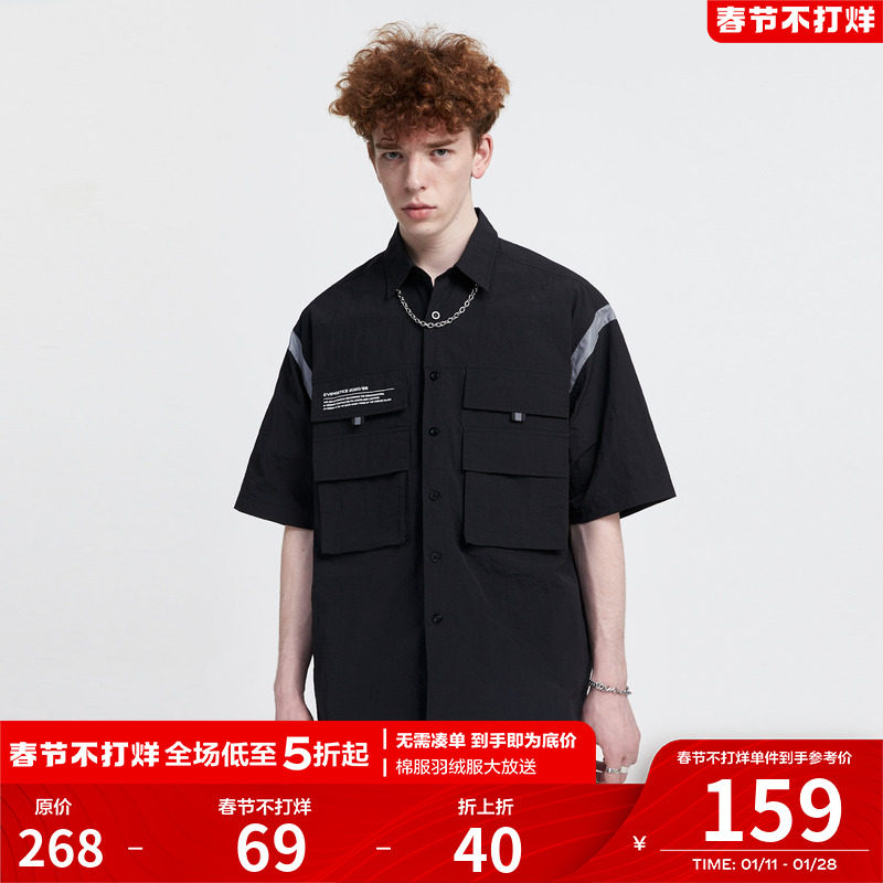 FPA (VENGETICE) reflective strip pocket short-sleeved shirt street tooling men's and women's national tide brand half-sleeved shirt