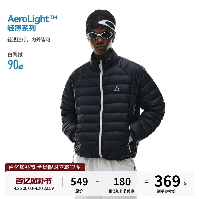Fpa Color-Blocked Lightweight down Jacket, Autumn and Winter Outdoor Lightweight Couple's 90 White Duck down Coat