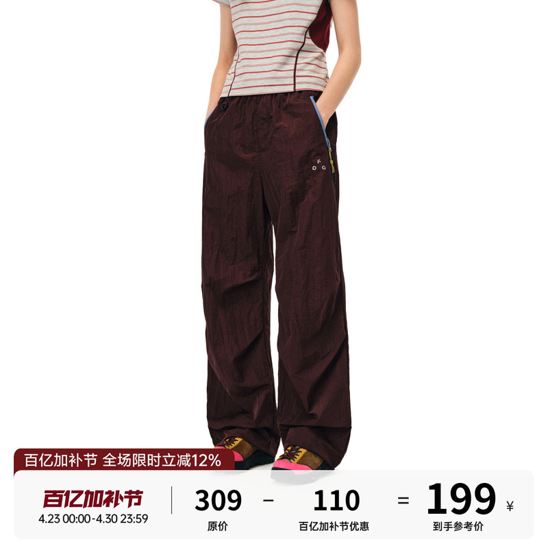 Fpa Outdoor Color-Block Zipper Water-Repellent Paratrooper Pants 2025 Summer New National Trend Loose Sports Casual Pants