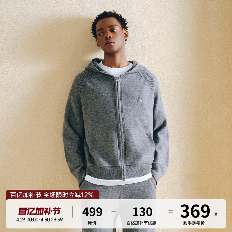 Fpa Merino Wool Anti-Pilling Zipper Hooded Cardigan Sweater Retro Sports Casual Suit Knitted Jacket