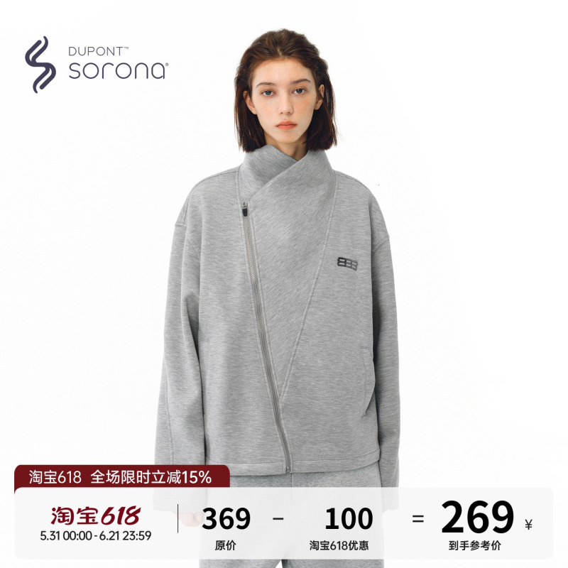 Fpa Bias-Cut High-Neck Short Jacket, National Trend Niche Design, Trendy Loose Spring Casual Couple Jacket Fpa Bias-Cut High-Neck Short Jacket, National Trend Niche Design, Trendy Loose Spring Casual Couple Jacket