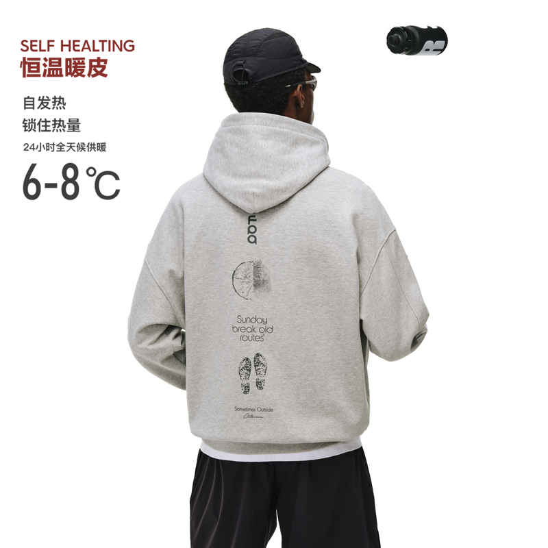 Fpa Natural Elements Logo Outdoor Sports Pattern Hoodie Autumn Casual Printed Heavyweight Couple Hoodie Fpa Natural Elements Logo Outdoor Sports Pattern Hoodie Autumn Casual Printed Heavyweight Couple Hoodie