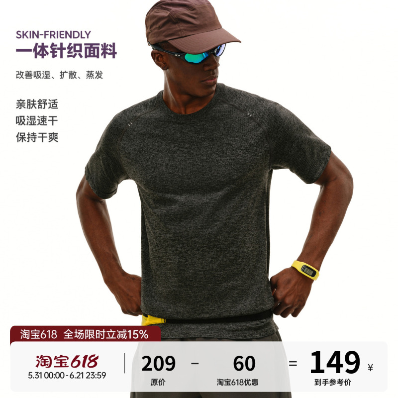 Fpa Sports Integrated Knitted Short-Sleeved Summer Outdoor Basic Design Fitness Breathable Moisture-Absorbing Quick-Drying T-Shirt for Men