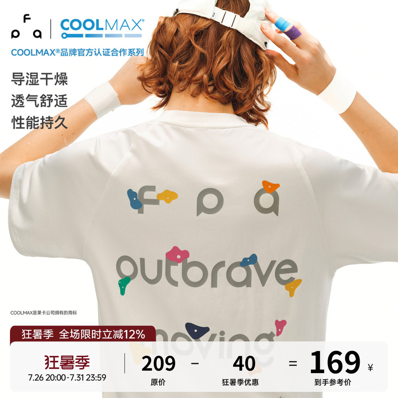 Fpa Rock Climbing Color-Blocking Coolmax Sports T-Shirt Summer Round Neck Couple Short-Sleeve Outdoor Breathable Short-Sleeve Men's Shirt