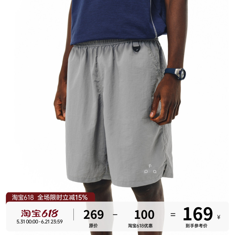Fpa Outdoor Reflective Logo Lightweight Breathable Quick-Drying Five-Point Shorts National Trendy Brand Loose Sports Casual Pants Fpa Outdoor Reflective Logo Lightweight Breathable Quick-Drying Five-Point Shorts National Trendy Brand Loose Sports Casual Pants