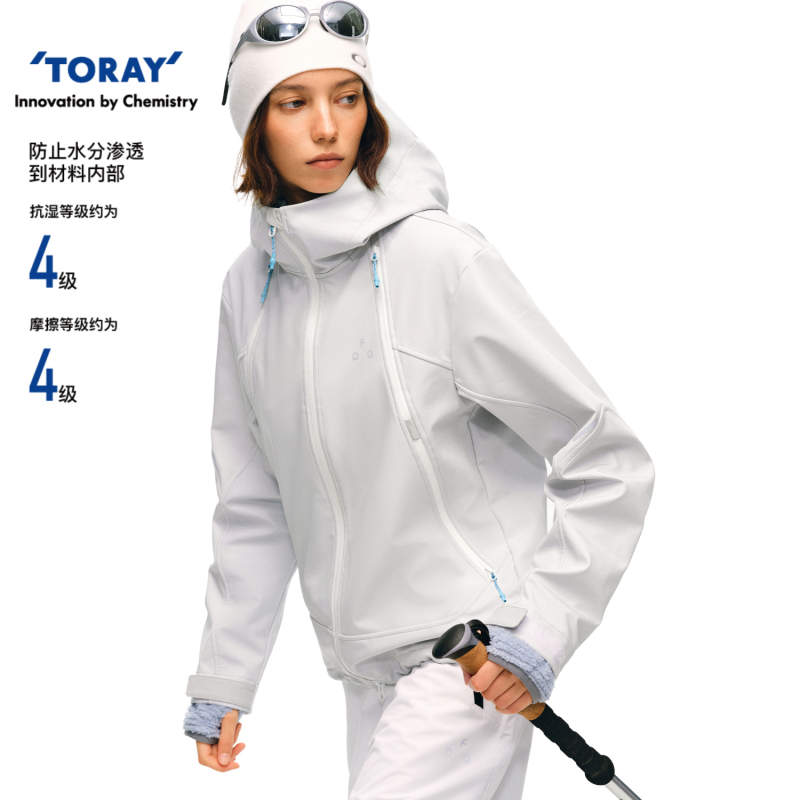 Fpa Toray Outdoor Softshell Warm Jacket, Sports Mountaineering and Hiking Water-Repellent and Wear-Resistant Couple's Hooded Jacket