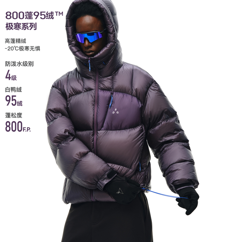 Fpa 800Fp 95% White Duck down Color-Blocked Pocket Hooded down Jacket Winter Sports Couple's down Coat
