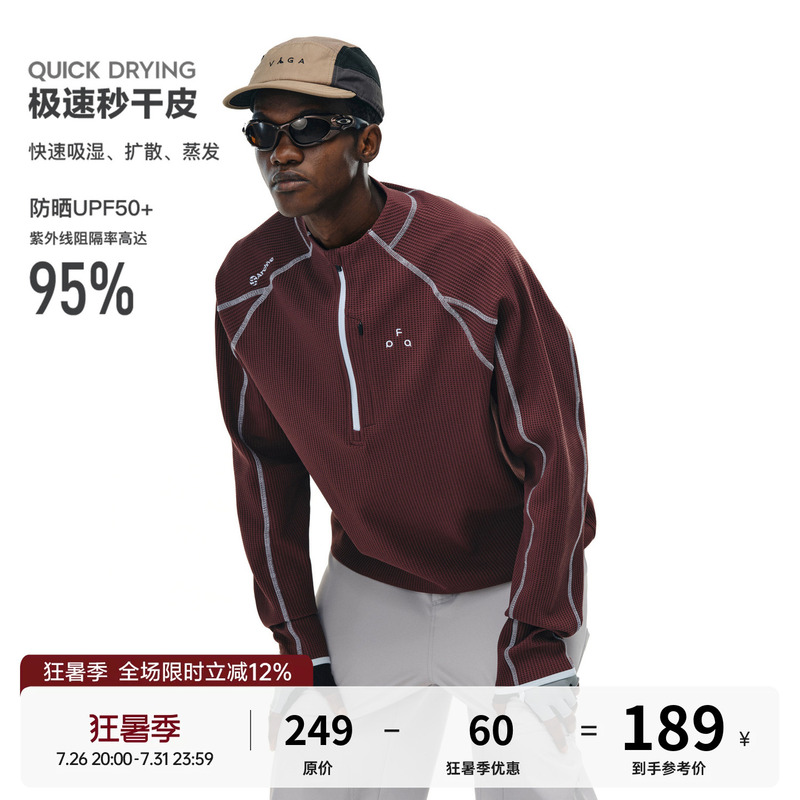 Fpa Quick-Drying Upf50+ Sun Protection Sports Long-Sleeve Spring and Autumn National Trend Half-Zip Half-High Collar Loose Couple T-Shirt Fpa Quick-Drying Upf50+ Sun Protection Sports Long-Sleeve Spring and Autumn National Trend Half-Zip Half-High Collar Loose Couple T-Shirt