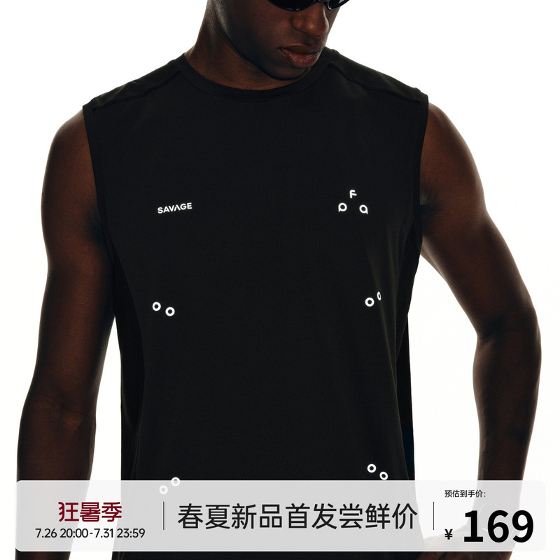 Fpa X Savage Co-Branded Comprehensive Physical Fitness Racing Training Vest, Quick-Drying Breathable Sports Sleeveless T-Shirt