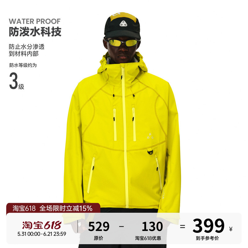 【Three-Proof】Fpa Hasso Color-Block Zipper Waterproof Jacket, National Trend Loose Fit Couple Style Sports Coat