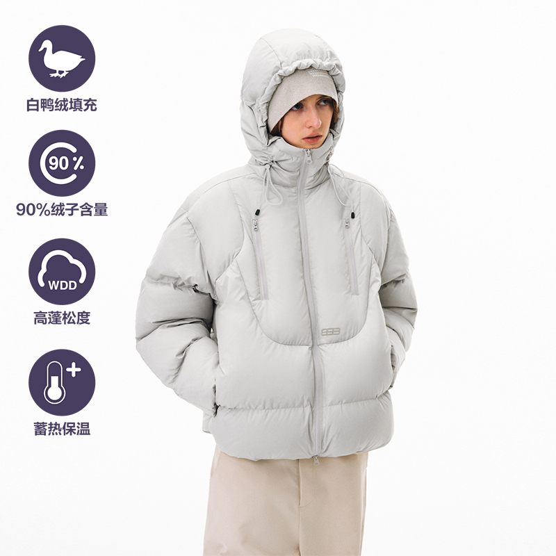 Fpa Double-Layer Hooded 3D down Jacket, Trendy Chinese Brand, Winter Short Style Couple's Warm Coat, down Jacket Fpa Double-Layer Hooded 3D down Jacket, Trendy Chinese Brand, Winter Short Style Couple's Warm Coat, down Jacket