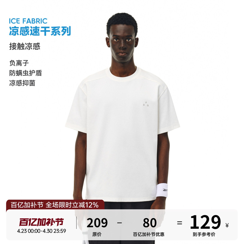 Fpa Quick-Drying, Antibacterial, Anti-Mite Short-Sleeve T-Shirt, Chinese Style Black and White Couple Outfit, Round Neck, Simple and Versatile Half-Sleeve T-Shirt