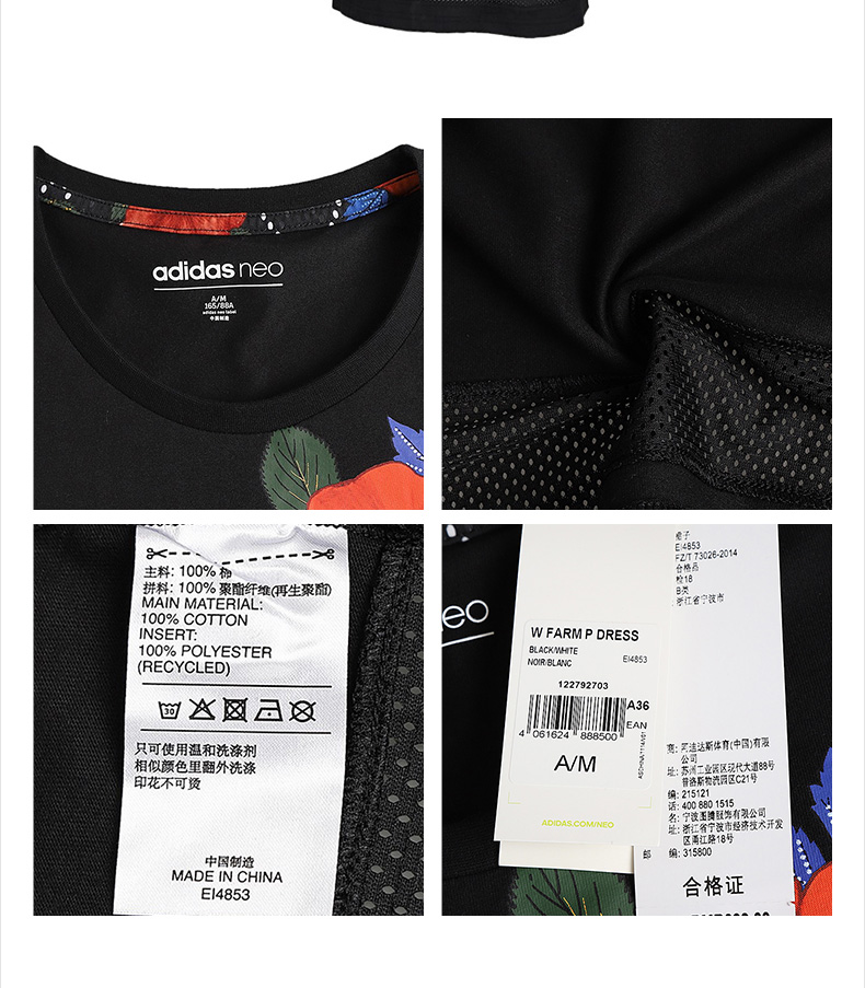Adidas Adidas Womens 2019 Mới Chính hãng NEO Sports Áo ngắn tay giản dị EI4853 - Trang phục thể thao quần thể thao nữ ống rộng