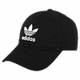 Adidas  hat nam và nữ 2018 mới mũ thể thao đích thực mũ thường S98151