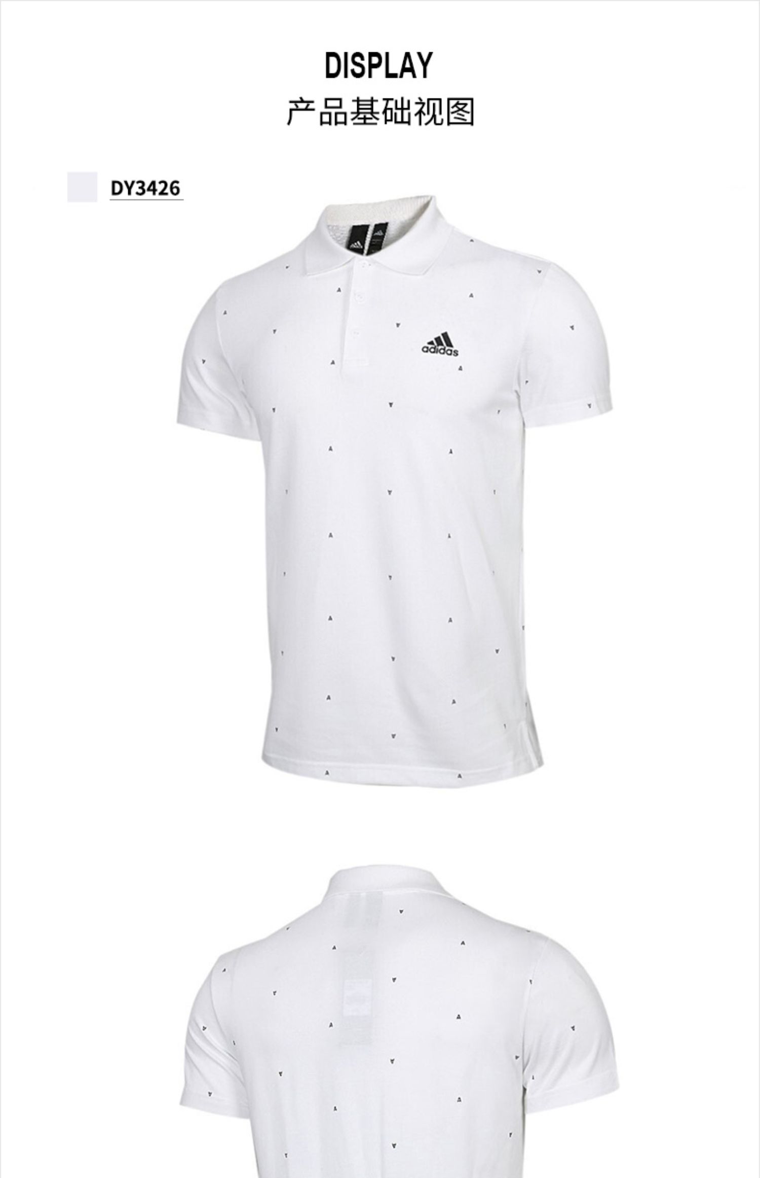 Adidas Adidas Men 2019 Mùa hè Mới Chính hãng Thể thao Áo sơ mi ngắn tay Áo sơ mi đơn giản DY3426 - Áo polo thể thao áo polo nữ uniqlo
