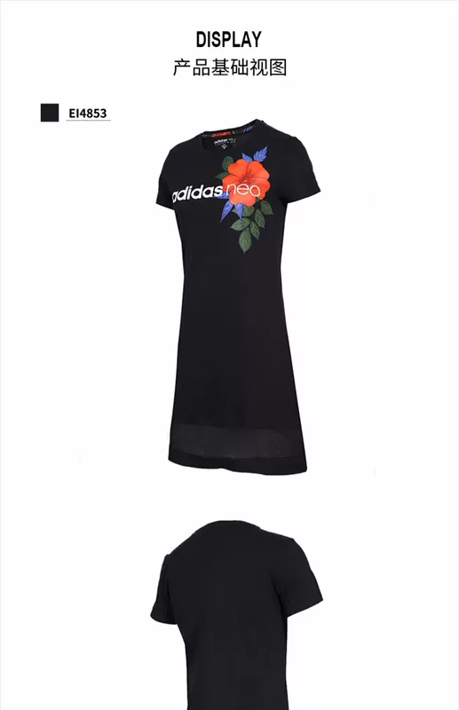 Adidas Adidas Womens 2019 Mới Chính hãng NEO Sports Áo ngắn tay giản dị EI4853 - Trang phục thể thao