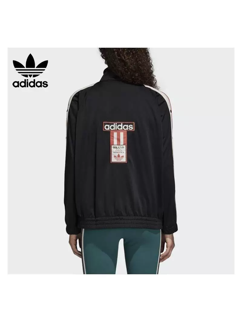 Спортивная куртка Track (Adidas) женская, логотип trefoil, молния, полосатые рукава