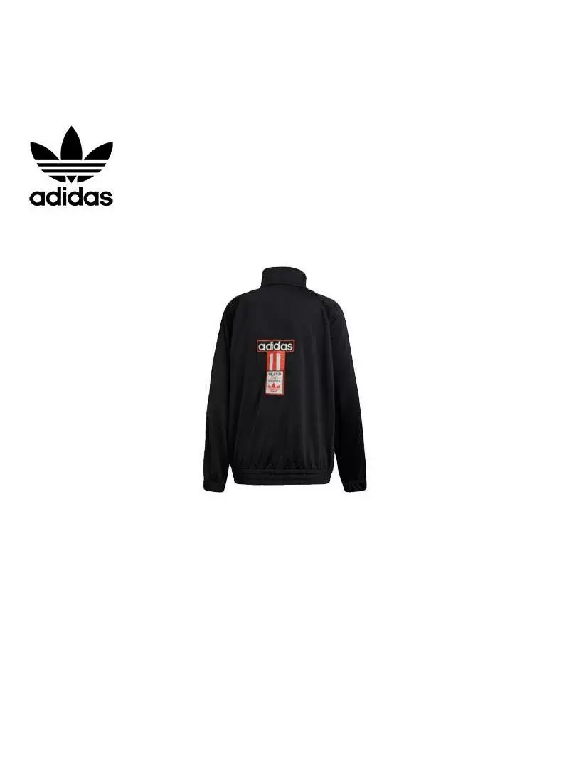 Спортивная куртка Track (Adidas) женская, логотип trefoil, молния, полосатые рукава