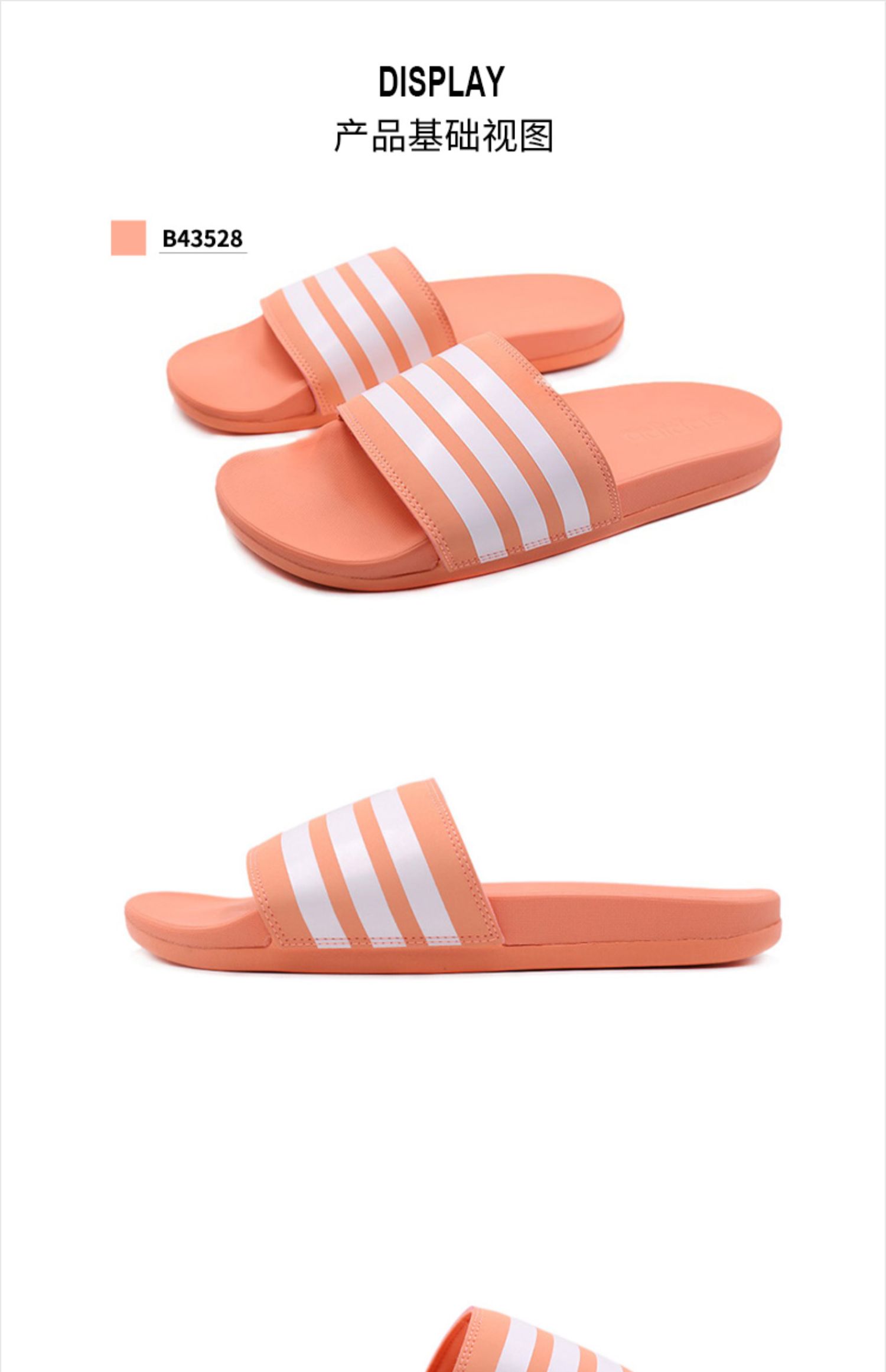 Giày Adidas Adidas dành cho nữ 2019 mới chính hãng giày thể thao và giải trí đi biển mang dép và dép xỏ ngón - Dép thể thao dép xốp