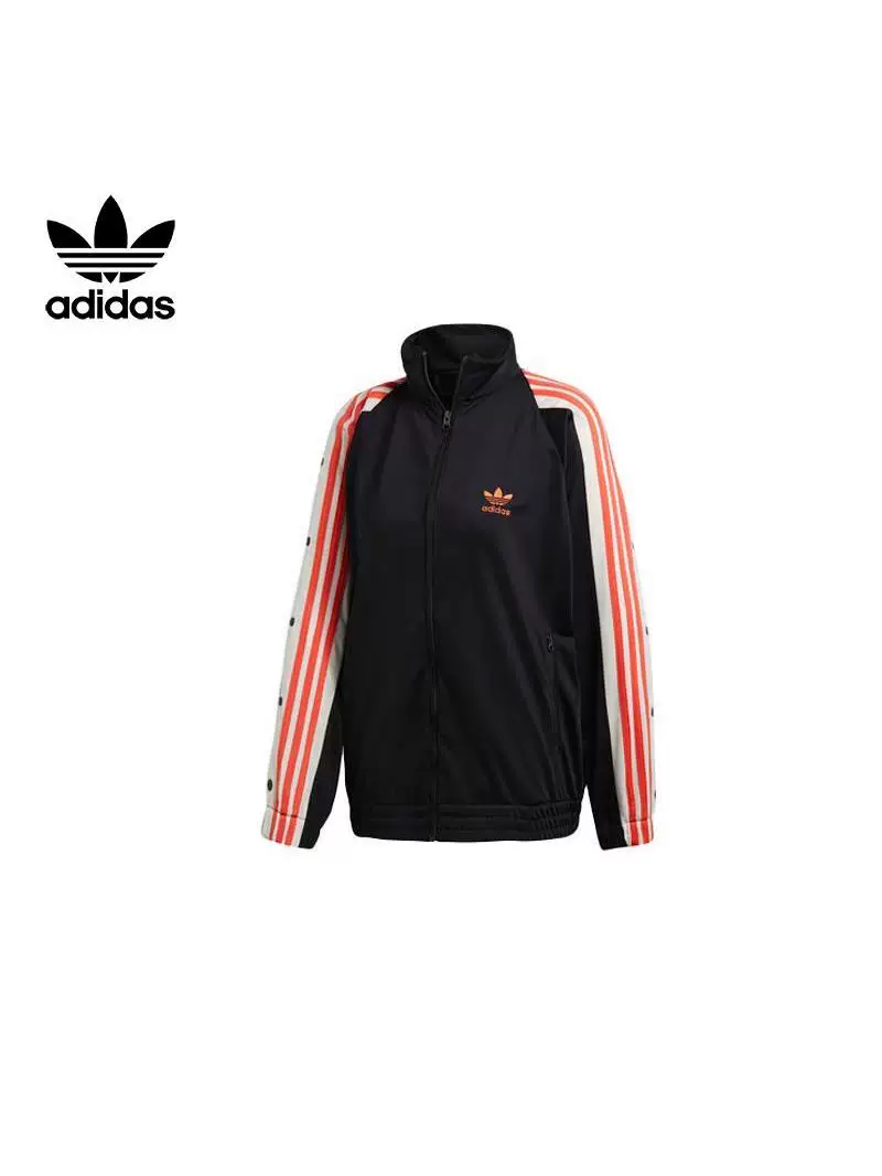 Спортивная куртка Track (Adidas) женская, логотип trefoil, молния, полосатые рукава