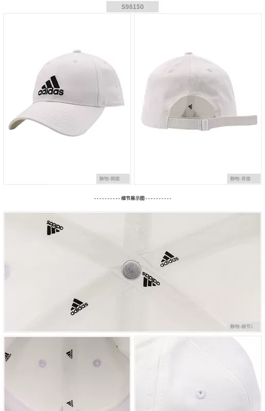 Mũ Adidas Adidas nam 2019 mùa hè mới thể thao đích thực mũ ngoài trời mũ vịt giản dị - Mũ thể thao