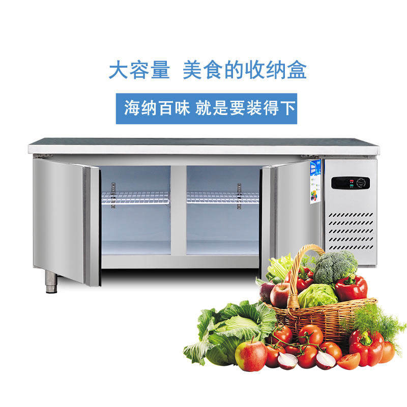 Ochi Bao 1 2 m 1 8 m Flat Cold Cold Cabinet Refrigerated Chilled Fresh Freezer Cabinet Operation Table Kitchen Cabinet
