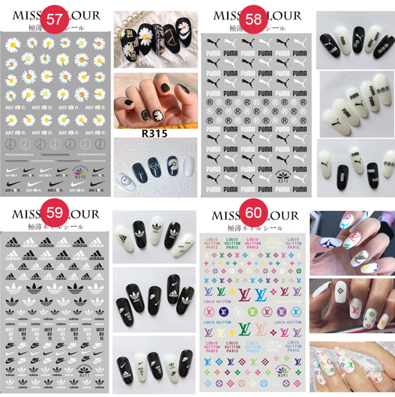 Accessoire ongles - Ref 3439088 Image 21