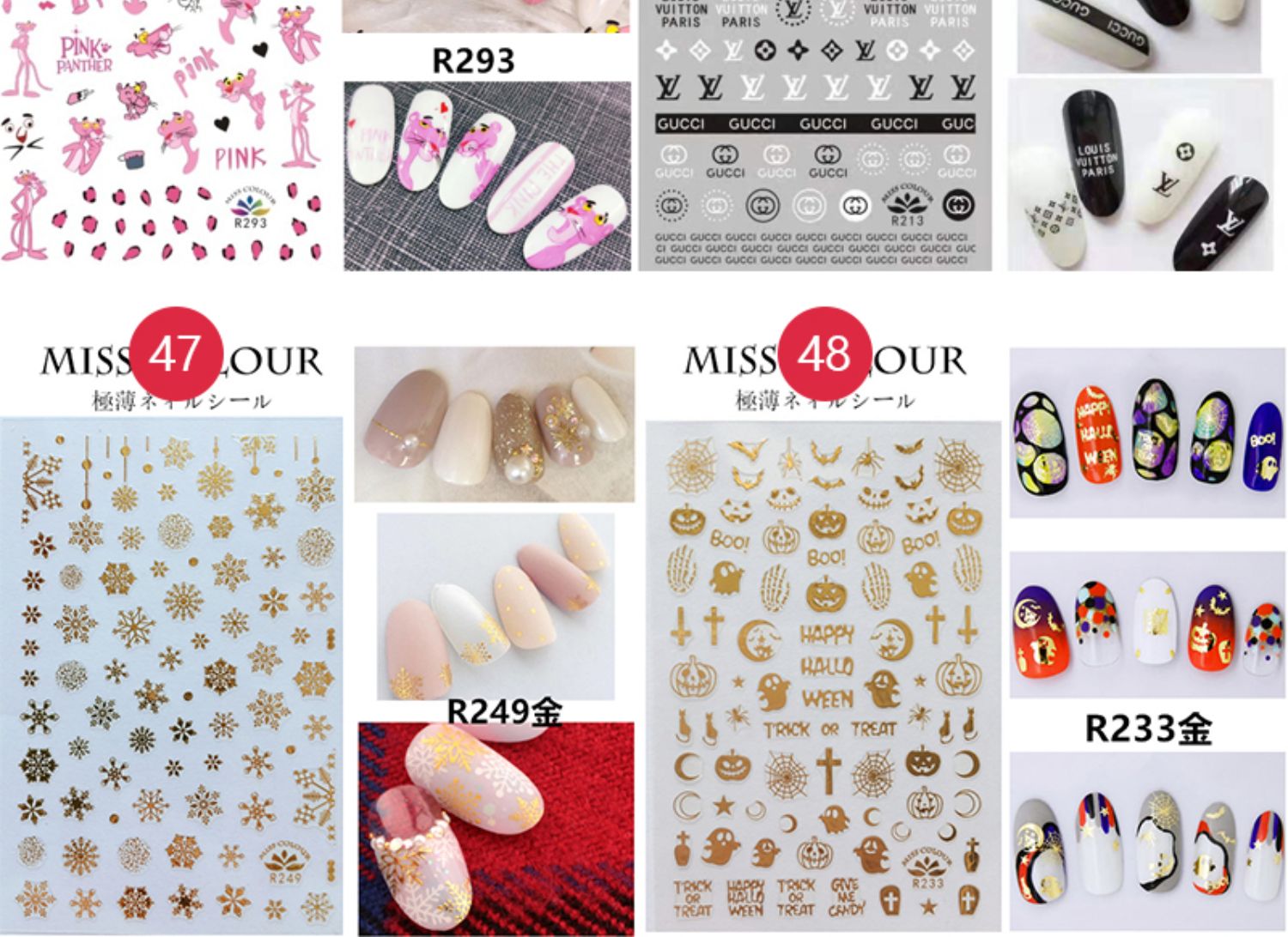 Accessoire ongles - Ref 3439088 Image 18