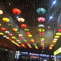 New Years Spring Festival Lantern Festival shopping mall Meichen outdoor commercial street Chinese wind lantern lotus leaf lamp fabric decoration props