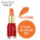 Wei Meixiu Energy Red Oscar Fashion Lipstick Atomized Matte Lipstick Giữ ẩm và không dễ dàng lấy ra Son môi không thấm nước - Son môi