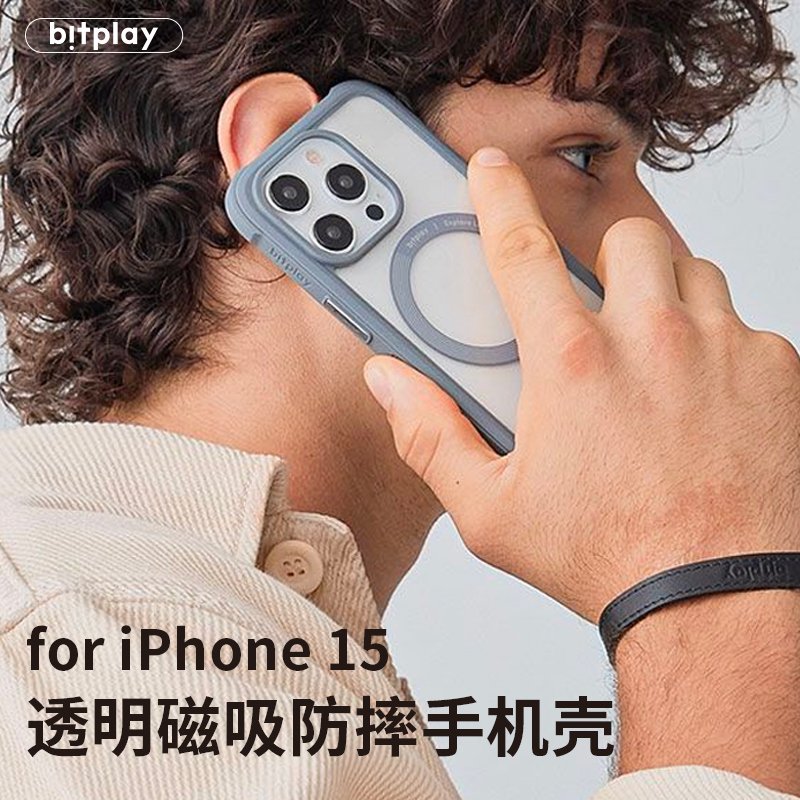 Taiwan Bitplay Is Suitable for iPhone 17 Pro Max Magnetic Lanyard Phone Case, Apple 16 Pro Max Outdoor Travel Full-Cover Anti-Drop 15 Protective Case, Transparent Lanyard Case, Outdoor Case Taiwan Bitplay Is Suitable for iPhone 17 Pro Max Magnetic Lanyard Phone Case, Apple 16 Pro Max Outdoor Travel Full-Cover Anti-Drop 15 Protective Case, Transparent Lanyard Case, Outdoor Case