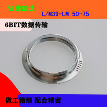 YIFENGMANUFACTURINGFOCUS tube re-mount M39-LM lens 50-70mm Leica MZM6BIT adapter ring Bayonet ring