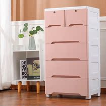 Storage cabinet Storage cabinet pvc plastic 3-layer Shuo material Single low cabinet dustproof chest of drawers box sideboard items