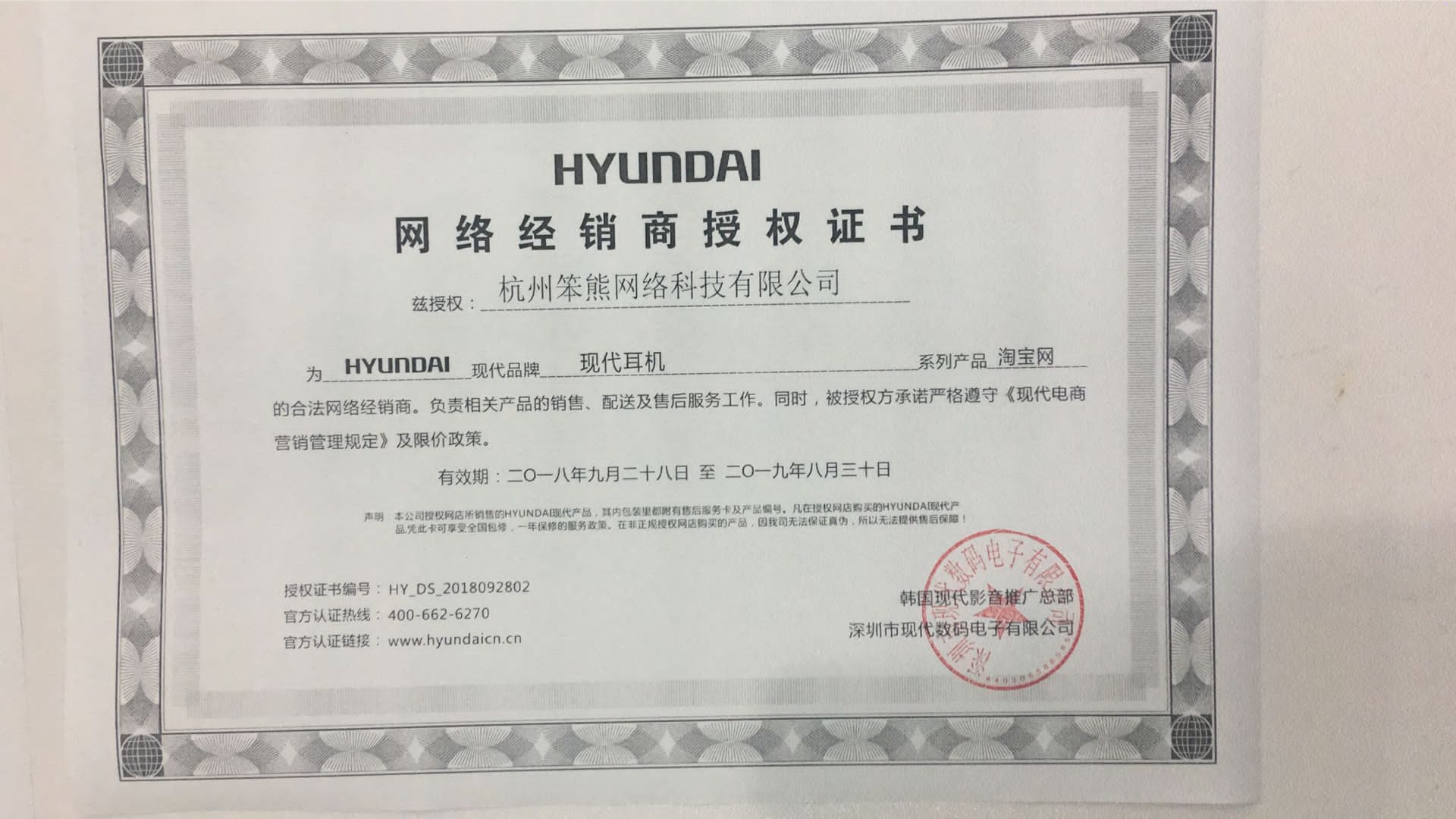 giá micro không dây HYUNDAI / micro máy tính K200 hiện đại k bài hát trò chơi YY voice chat mini notebook mini micro thu âm