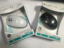 Logitech Logitech M100R second generation USB notebook wired optical mouse office computer desktop mouse