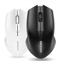 Red Ling G690 wireless mouse cute power saving Notebook Mouse personality fashion small smart mouse