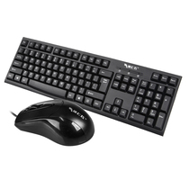 Key fly G2000 keyboard mouse set wired P U U U U waterproof business home DIY mouse set batch