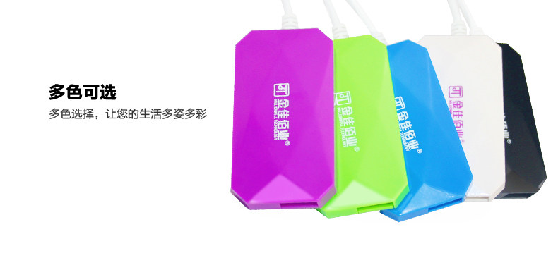 Hub USB - Ref 367056 Image 11