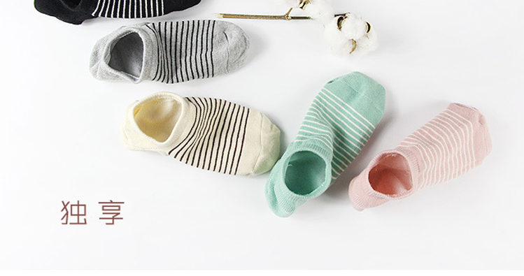 Chaussettes - collants simple - Ref 777976 Image 10