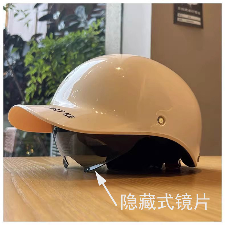 New C-Certified Electric Vehicle Sun Protection Helmet, Duckbill Cap, Half Helmet, Unisex Motorcycle and Electric Scooter Safety Helmet