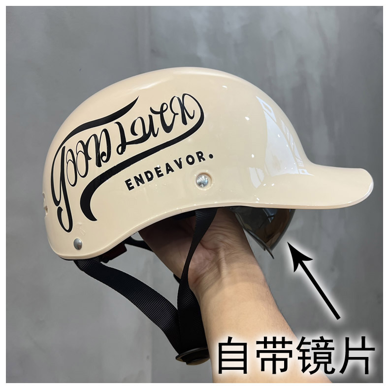 Retro Duckbill Helmet for Electric Vehicles, Motorcycles, and Motorbikes, C-Certified, Sun Protection, Unisex, Trendy, Summer Half Helmet, Safety Helmet
