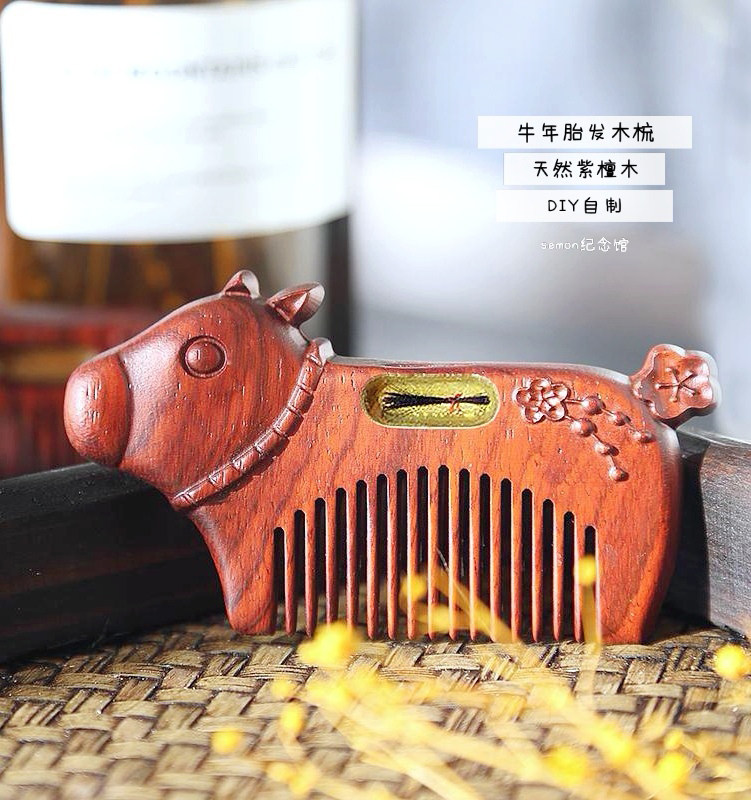 Baby Cow Fetal Hair Comb Commemorative Preservation diy homemade fetal hair umbilical cord deciduous teeth newborn full moon 100-day gift