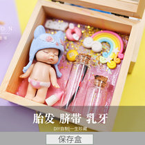 Prenatal hair umbilical cord and deciduous teeth preservation bottle box lanugo hair DIY homemade commemorative newborn baby collection boys and girls