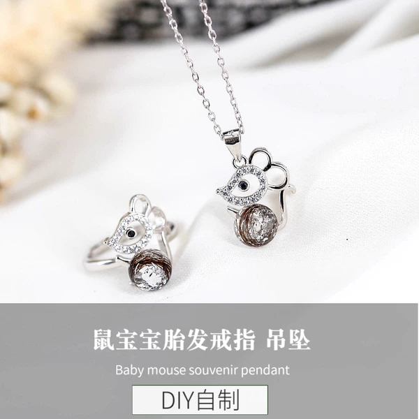 Товары от semon纪念馆