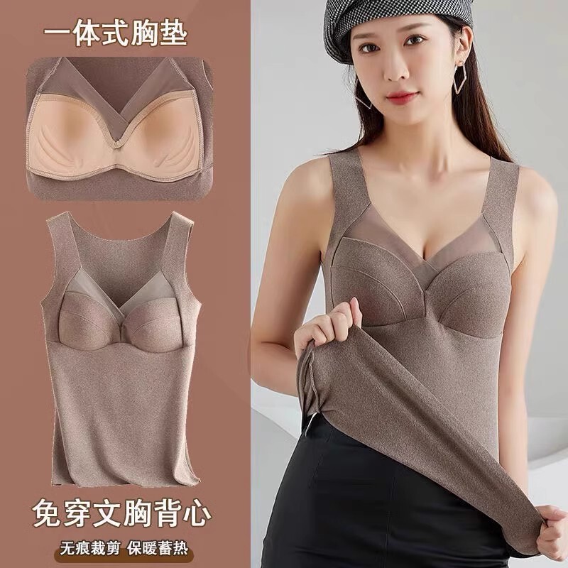 Women's Thermal Vest with Fleece Lining, Thickened, Integrated Chest Pads, No Need to Wear a Bra, Camisole for Autumn and Winter, German Velvet Chest Wrap, Close-Fitting Inner Wear