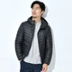 Tùy chỉnh ánh sáng mùa đông tùy chỉnh và thậm chí mũ dài tay áo khoác nam ngoài trời để giữ ấm logo - Thể thao xuống áo khoác áo phao dáng dài nam