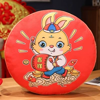 Благоприятная кроличья подушка